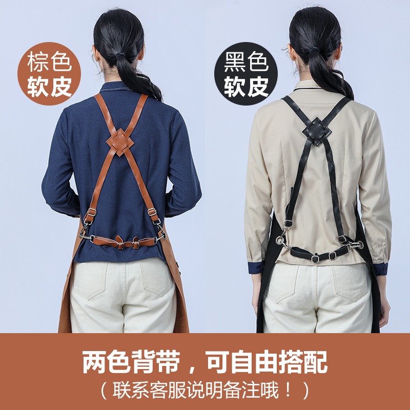 西餐厅围裙咖啡师男女厨房牛仔工作服烘焙酒吧画画美甲定制印logo