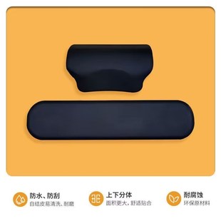 尾箱软垫 28L 途者 23L 摩托车尾箱靠背22L