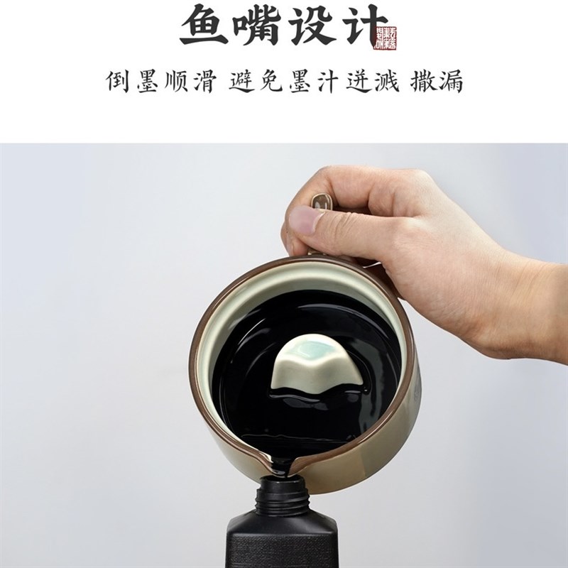 多功能砚台带盖研磨墨碟陶瓷笔搁陶瓷墨池调色盘文房四宝装墨汁