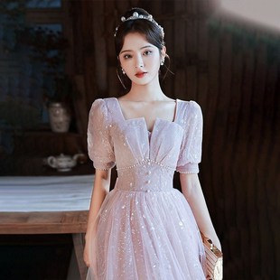 法式粉色晚礼服女18岁成人礼女生礼服高中生毕业公主裙主持连衣裙