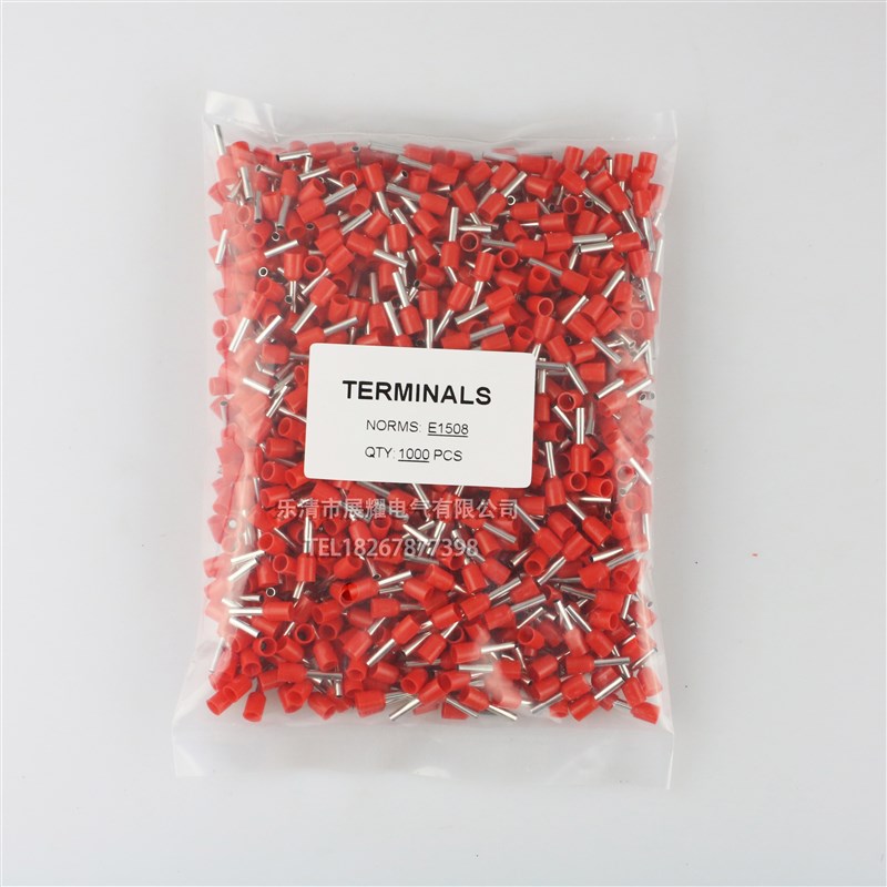 管形预绝缘接线端子 冷压端子接线端头 E型管 黄铜 E1508 1000只