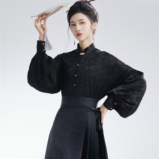 云涧山【玄落】改良汉服新中式衬衫马面裙上衣对襟衫国风衬衣秋冬