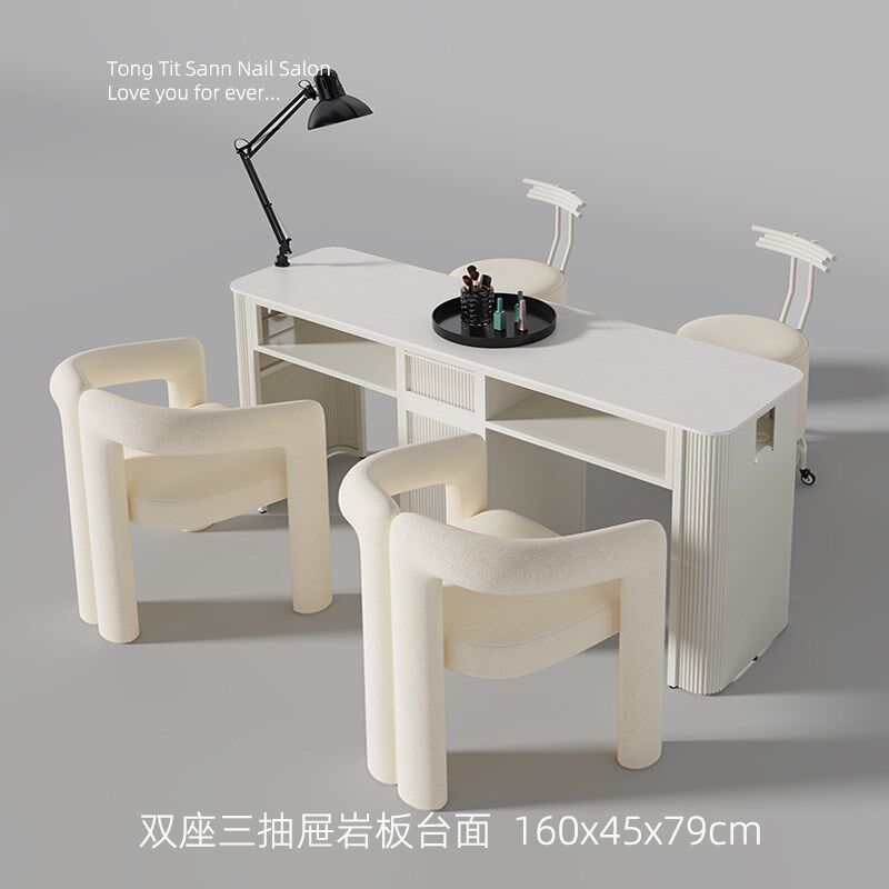 童铁山2024新款岩板美甲桌修甲台桌椅套装奶油风简约美甲店专用桌