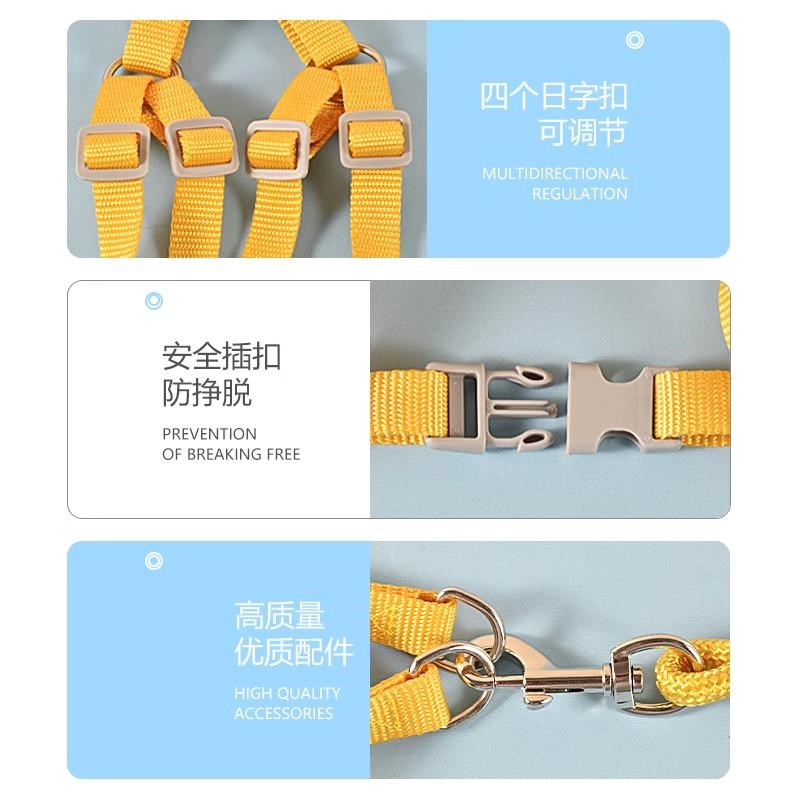 瓜洲牧狗狗牵引绳防勒脖小型犬胸背带背心式防挣脱遛狗绳狗链子