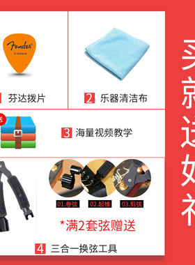 Martin马丁MSP4100民谣吉他弦MA540 磷铜7100木琴弦012/013