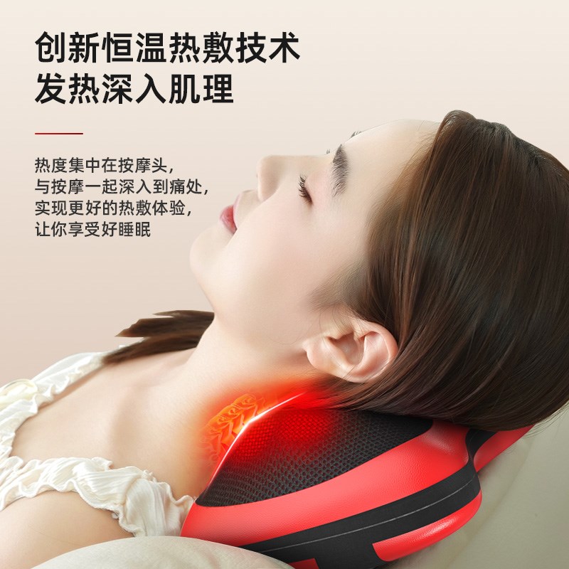 方柔颈椎按摩器腰部背部家用多功能揉捏靠垫枕全身父母推拿按摩仪