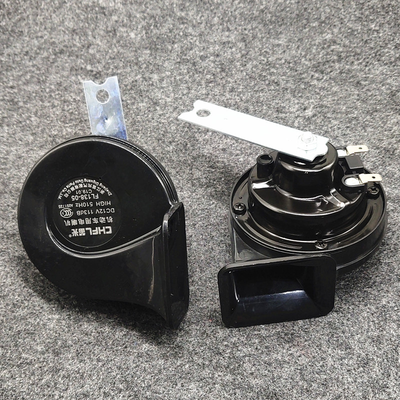 长城C30C50M6M4H3H6VV6风骏5哈弗H4F5F7专用改装汽车鸣笛蜗牛喇叭