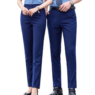 男女宝蓝色西裤短裙别克凯迪拉克新款工作服裤子比亚迪4S店工装裤