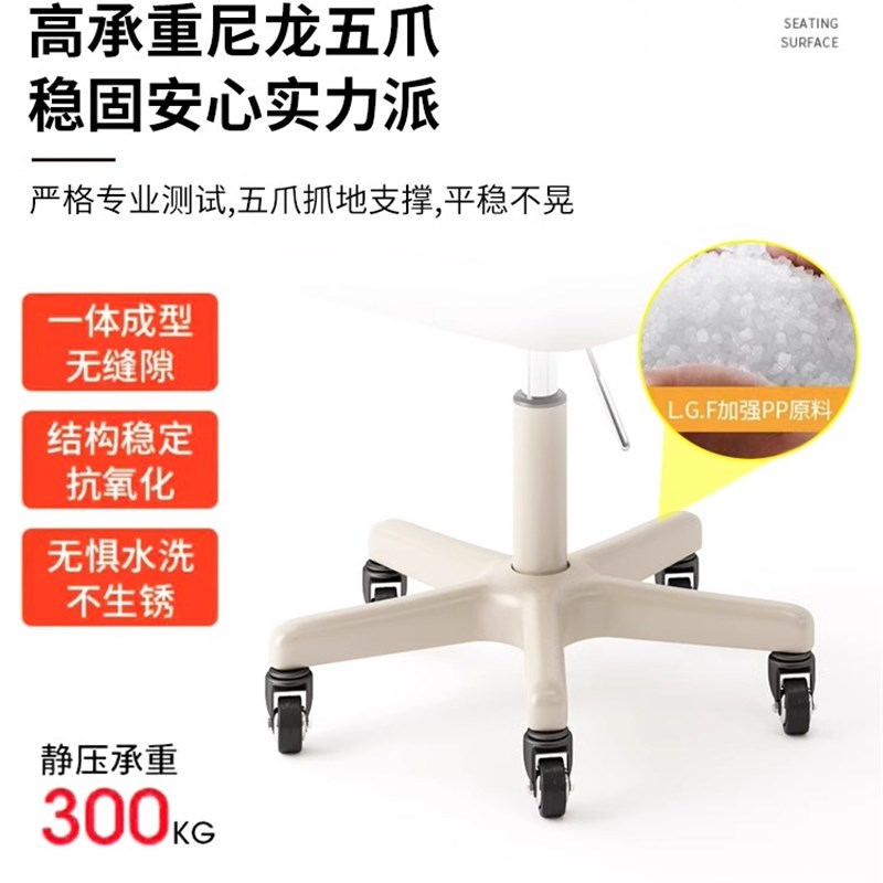 化妆梳妆美容凳子吧台椅升降滑轮圆凳家用靠背转椅美甲美发大工凳