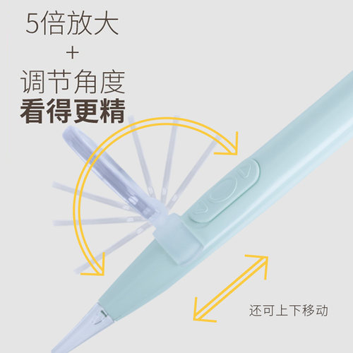 婴儿挖耳勺宝宝专用儿童掏耳朵软头幼儿淘扣耳屎神器发光耳勺带灯