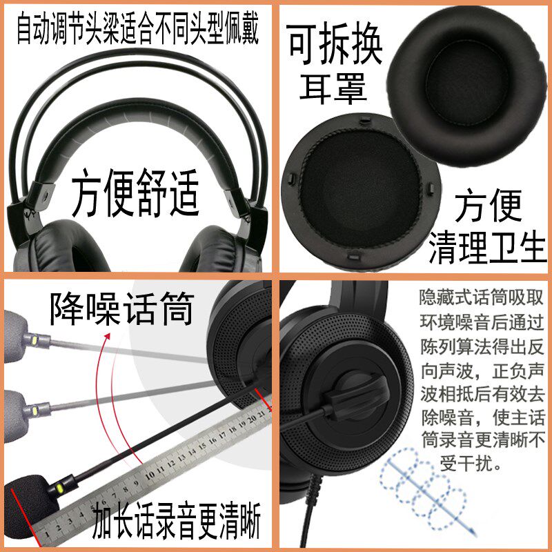 高考听力听说学生专用耳机中考头戴式笔记本台式电脑降噪耳麦带麦,影音电器,有线游戏耳机,淘宝优惠券,粉丝福利购,淘宝优惠卷