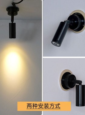 黑色led明装迷你小射灯可调吸顶珠宝展柜灯背景墙氛围灯12V冰蓝光