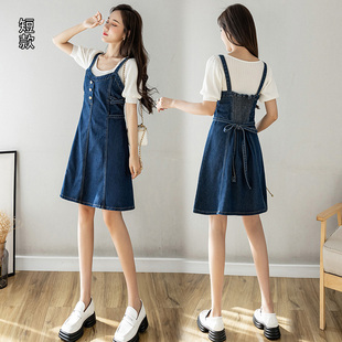 2023中长裙新款加大码百搭宽松收腰背带长裙牛仔吊带a字连衣裙潮