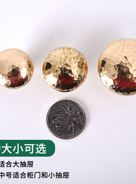 CHONG翀 闪耀的蘑菇复古黄铜拉手衣柜柜门抽屉橱柜纯铜单孔把手