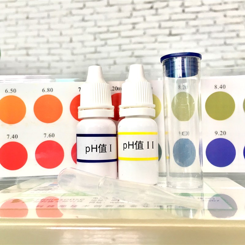 PH值酸碱测定试剂盒 水质快速检测分析盒 水产养殖测试盒北大泰普