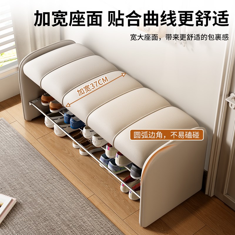换鞋凳家用可坐鞋架入户长条穿鞋凳轻奢高级感床尾沙发凳门口鞋柜