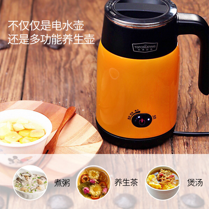 拓璞旅行出差保温烧水壶便携式304迷你电热水壶小型电热杯DK342