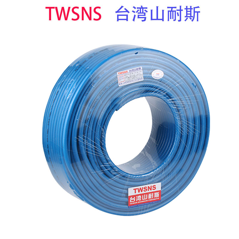 山耐斯高压气压管//PU气管8mm/PVC夹纱管/耐高温气管软管气动气管