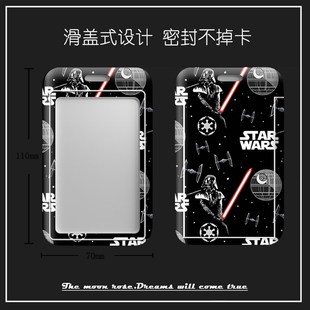 【满月杂货铺】星球大战西斯死星卡通卡套带挂绳防摔学生用饭卡男