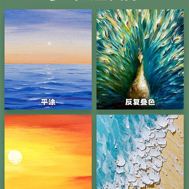 油画棒专用纸正方形1010美术油画纸8k空白纸不透绘画黑色A4画画,文具电教/文化用品/商务用品,素描/速写本,淘宝优惠券,粉丝福利购,淘宝优惠卷
