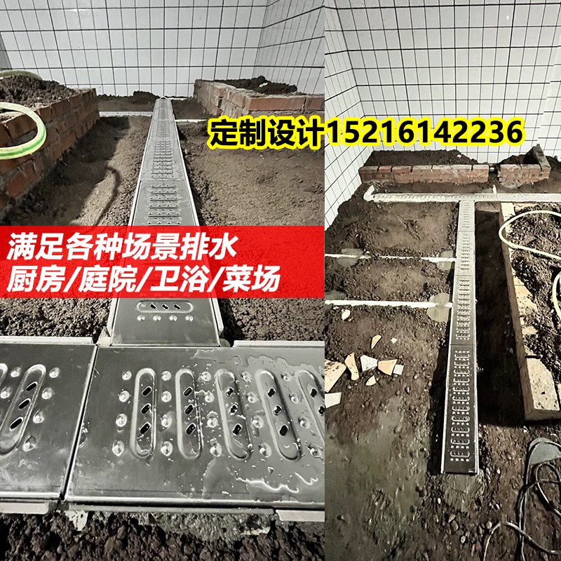 水沟304不锈钢排水沟U型排水沟槽地沟格栅盖板下水沟厨房下水道