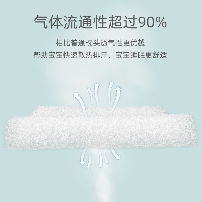 儿童枕头空气纤维1-3岁6岁以上可水洗宝宝护颈枕小学生专用四季枕