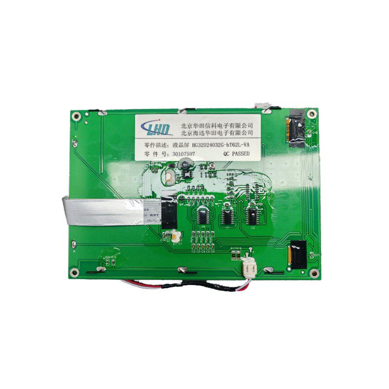 海湾GST500/5000主机LED显示屏 LED开关板 高压显示屏 高压开关板