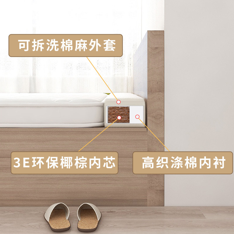 床缝填充神器靠墙缝隙填塞填补条床头床边床上婴儿拼接床垫填充物,居家布艺,床头靠垫,淘宝优惠券,粉丝福利购,淘宝优惠卷