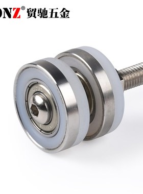 贸驰五金折叠门万向吊轮滑轮活动门隔断门推拉门移门滑轨吊轨轨道