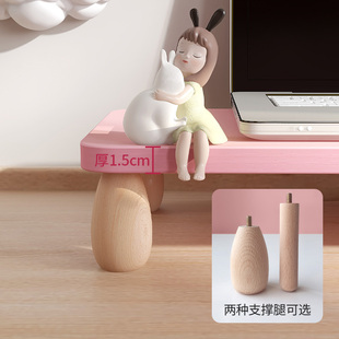 粉色显示器增高架桌面台式电脑支架 办公桌上置物架屏幕垫高底座