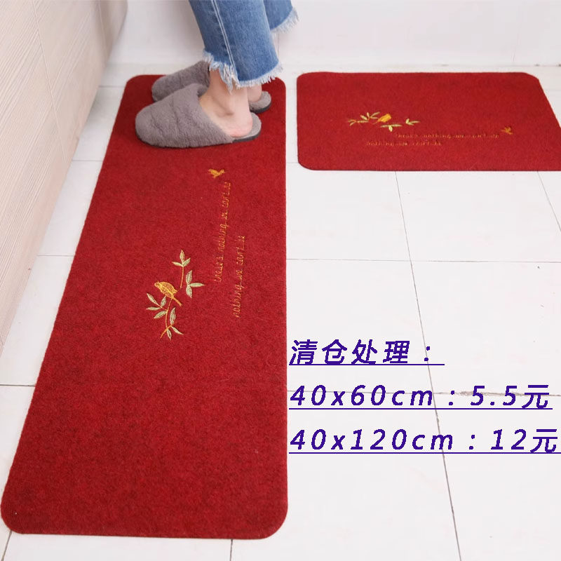厨房地垫长条吸油脚垫地垫耐脏防滑吸水垫子家用门垫进门可裁剪,居家布艺,家用脚垫,淘宝优惠券,粉丝福利购,淘宝优惠卷