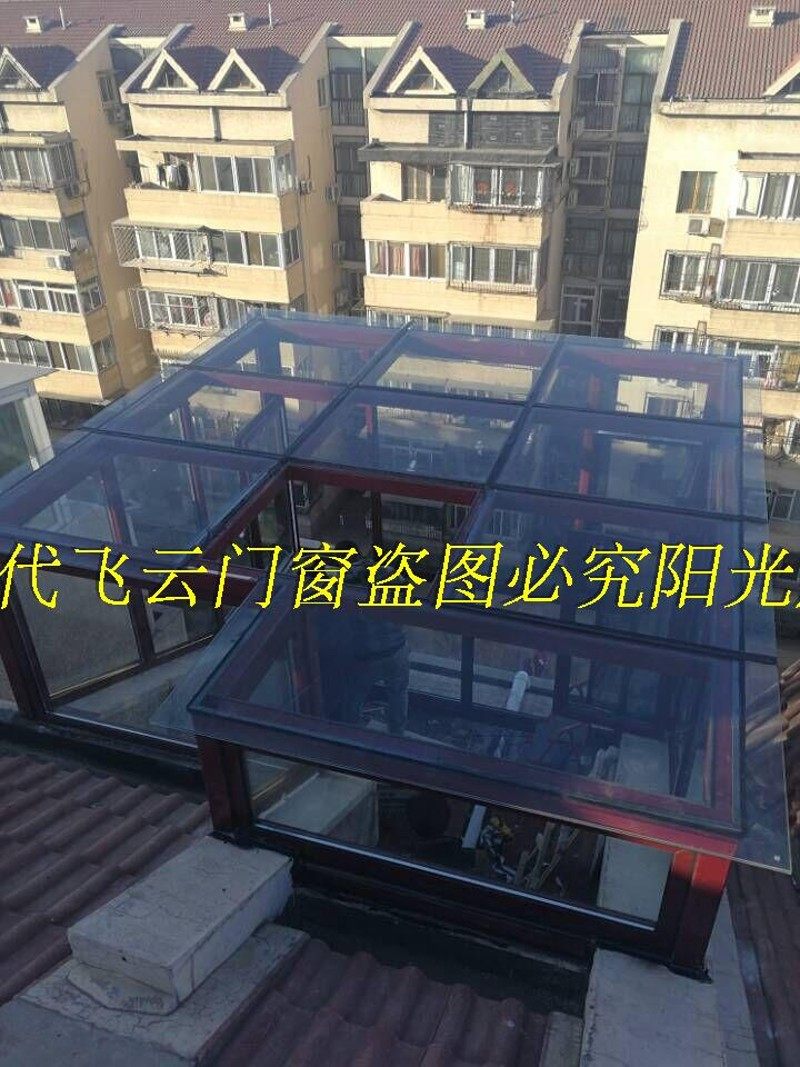 钢化玻璃阳光房斜异性断桥铝天窗封露台钢结构房屋防腐木价格