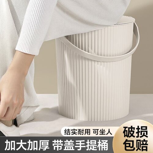 家用手提塑料大号水桶加厚储水用桶学生宿舍用洗澡无盖洗衣大圆桶