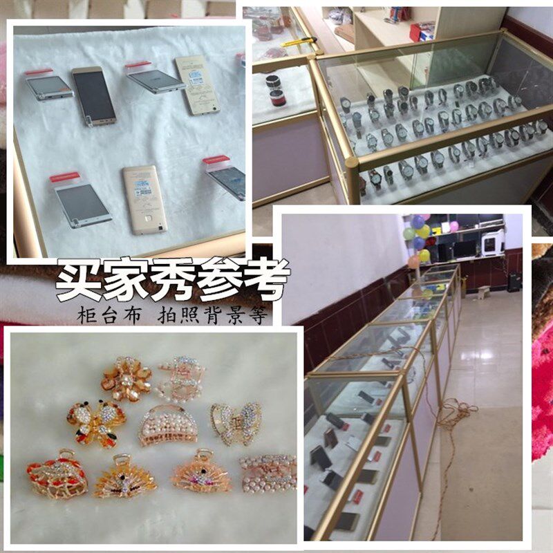毛绒柜台布 白色毛绒毛毯布料 海绵垫/布料/面料/