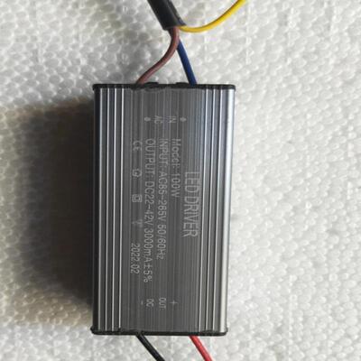 LED防爆灯驱动器电源驱动镇流器36V整流器50W60W80W100W维修配件