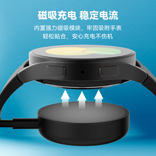 手表充电器适用三星Watch3/watch8/7/6/5全系列充电器Ultra/5pro