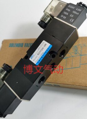 R25Y3200-08B电磁阀DC24V二位五通双作换向阀