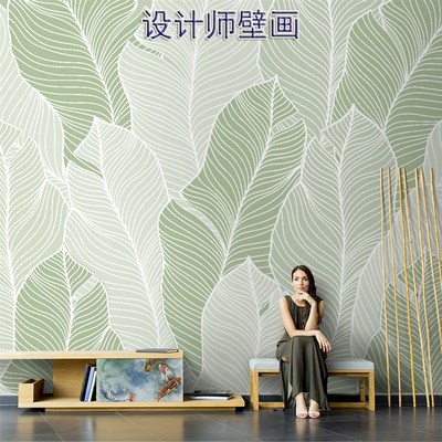 现代简约线条芭蕉叶客厅沙发卧室酒店民宿电视背景墙墙布壁画定制