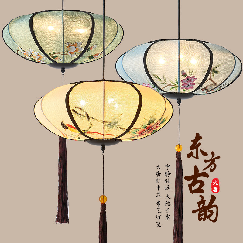 新中式吊灯中国风创意手绘画布艺灯笼餐厅酒店会所仿古典艺术灯具,家装灯饰光源,客厅吊灯,淘宝优惠券,粉丝福利购,淘宝优惠卷