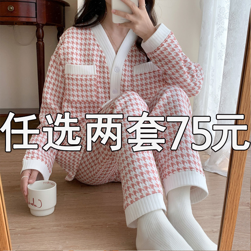 秋冬季空气棉月子服春秋纯棉产后孕妇睡衣哺乳产妇11月份喂奶12,孕妇装/孕产妇用品/营养,家居服套装,淘宝优惠券,粉丝福利购,淘宝优惠卷