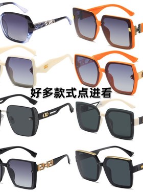 墨镜女款复古级感2024年新款大脸显瘦网红茶色偏光太阳眼镜女潮