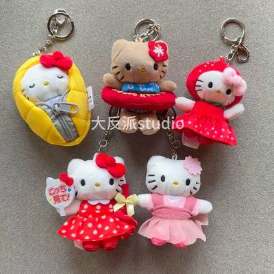 联名款小鼻嘎kt包包挂件