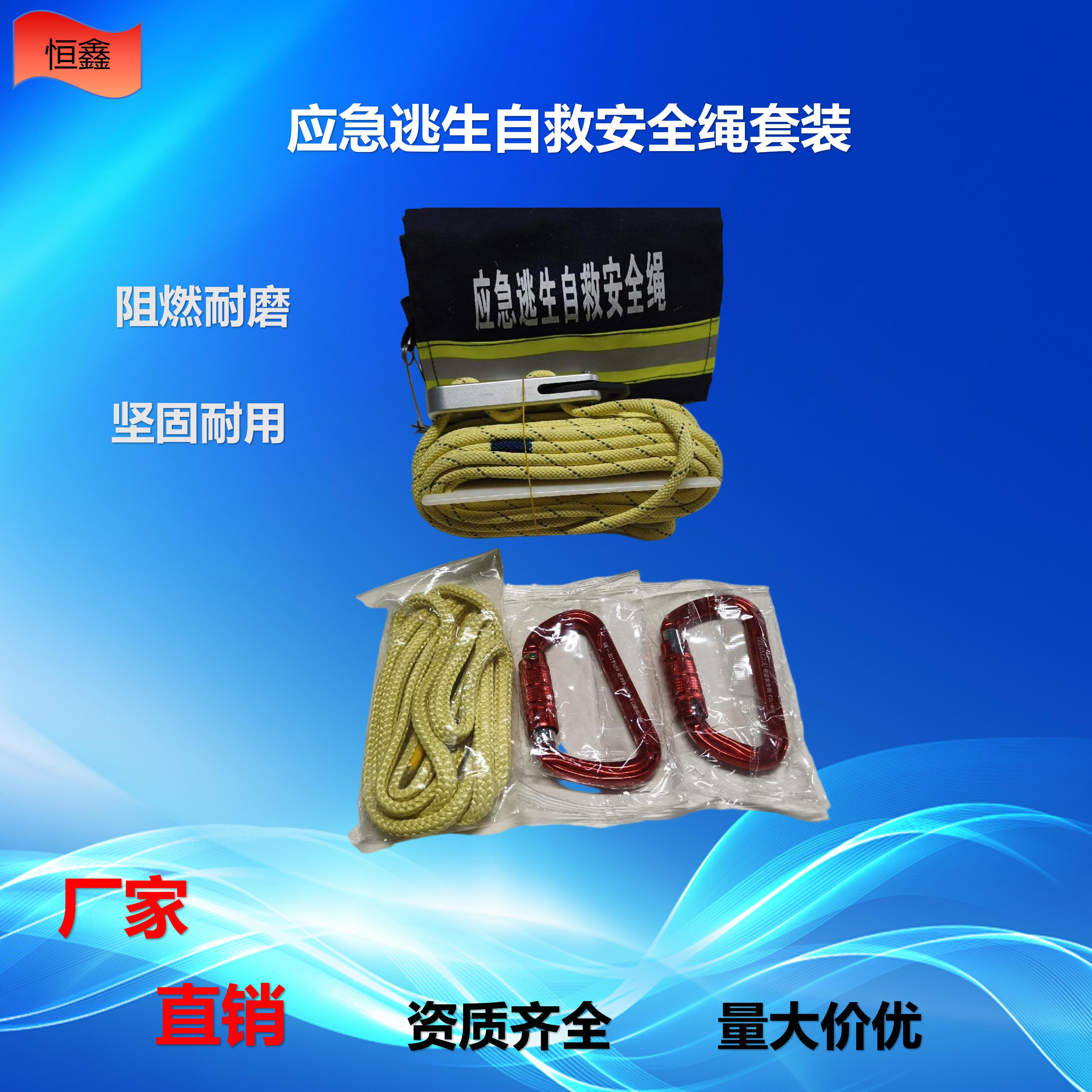 D型三段自动主锁登山探险锁扣装备登山扣挂扣速降安全锁具