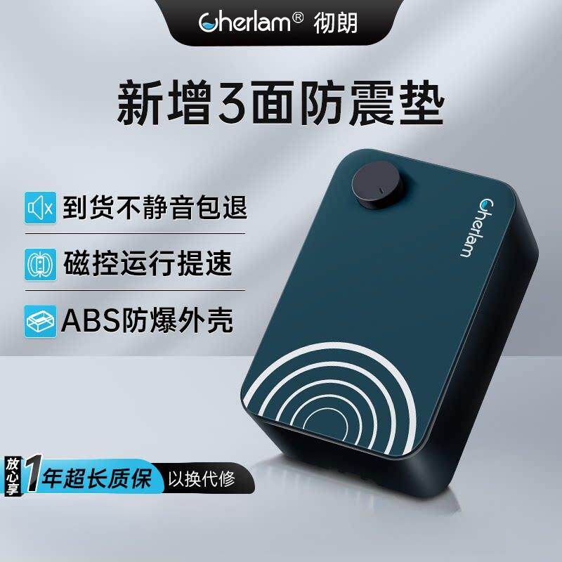 彻朗鱼缸氧气泵超静音增氧泵养鱼专用静音打氧泵充氧加氧泵氧气泵