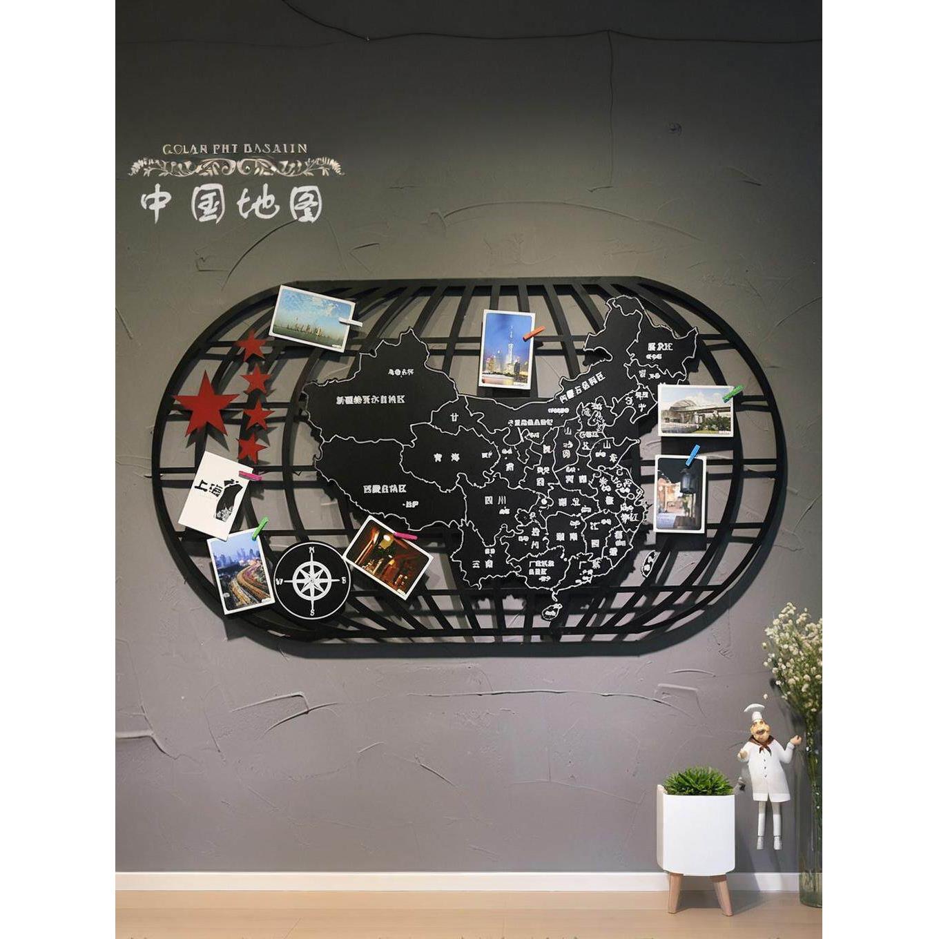 餐厅咖啡店铺墙上工业风壁饰墙面装饰品覆古铁艺世界地图墙壁挂件