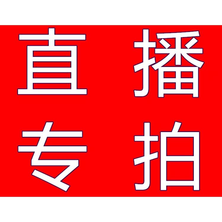 宜兴紫砂壶原矿紫砂彷古如意壶,手工制作,自产自销。质量保证。