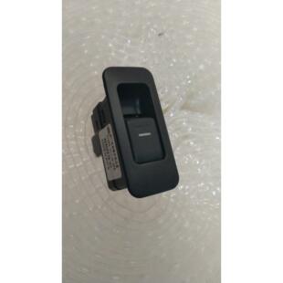 昌河配件利亚纳中门玻璃升降器开关A6电动门窗开关摇窗机开关