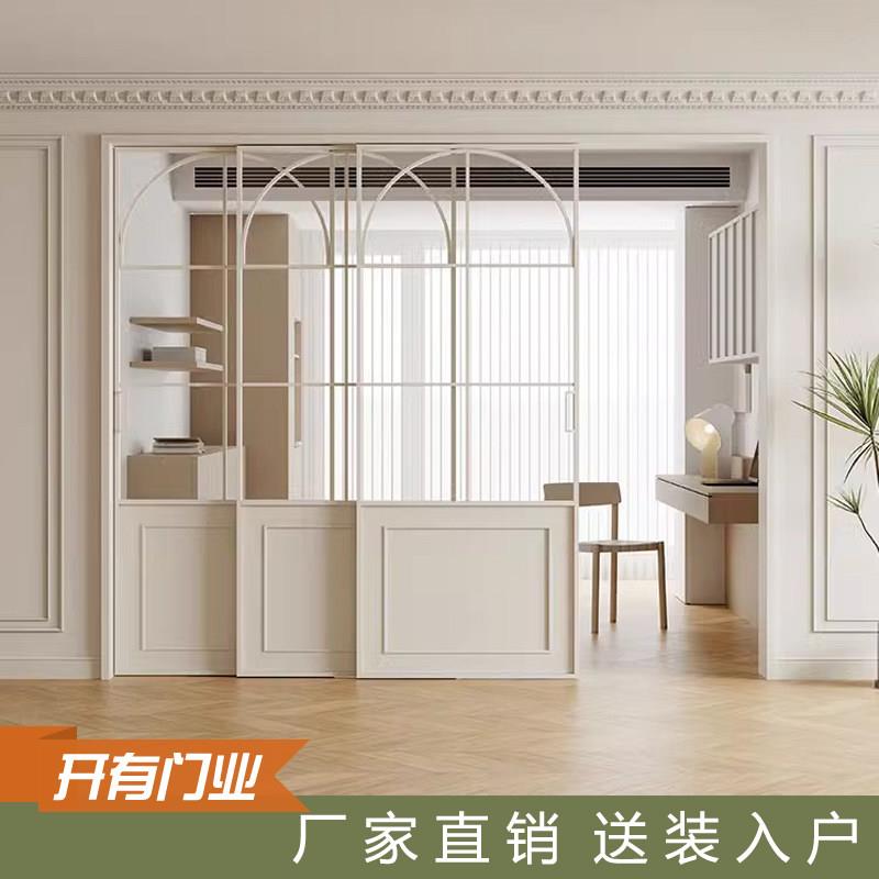 法式复古推拉门三联动开放式厨房阳台书房玻璃门隔断吊轨地轨移门