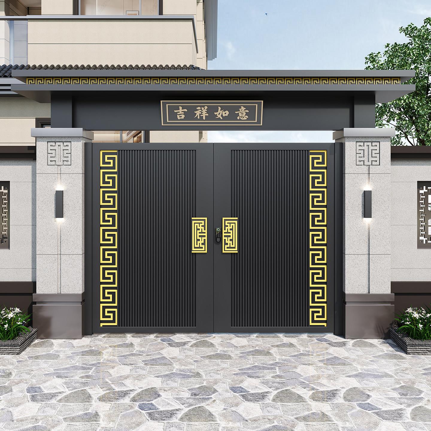 新中式铝合金别墅庭院门双开门智能锁农村院子大门定制