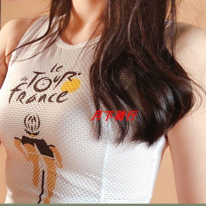 男女款运动公路骑行打底排汗衫自行车室内骑行台背心速干个性定制